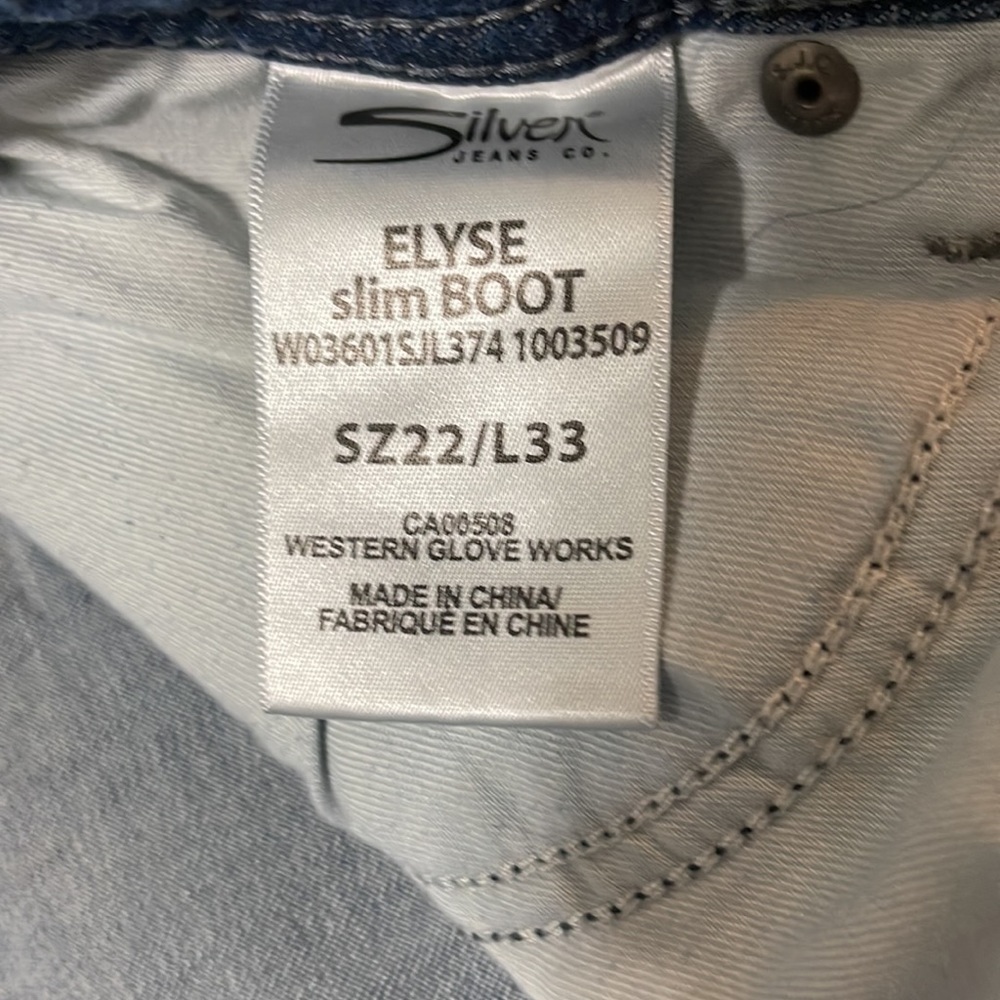 Silver slim boot jeans - Picture 4 of 4